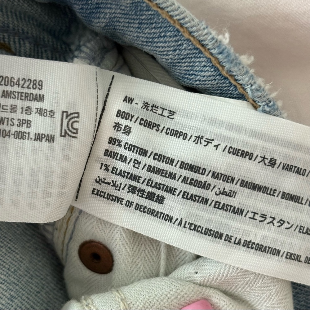 Abercrombie High Rise 90s Relaxed Jean xshort size 24 - Picture 7 of 7